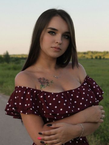 Дарина